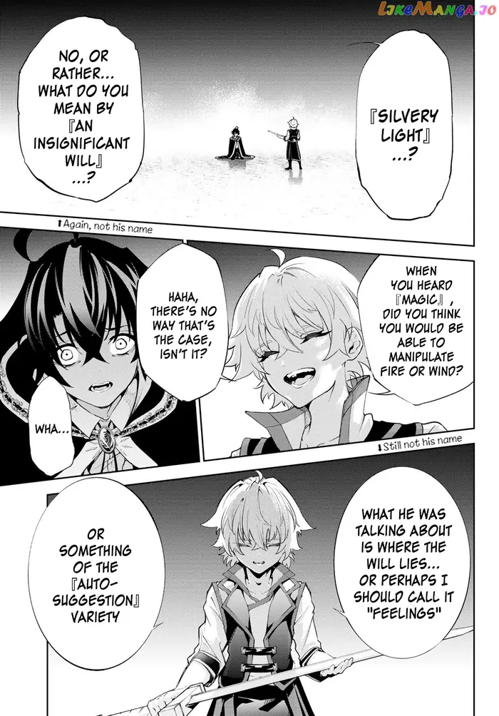 Wistoria: Wand and Sword Chapter 27 image 14_optimized
